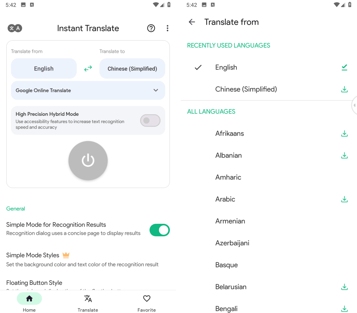 Instant Translate 瞬译 v6.9.30896高级版，安卓手机全局翻译软件！